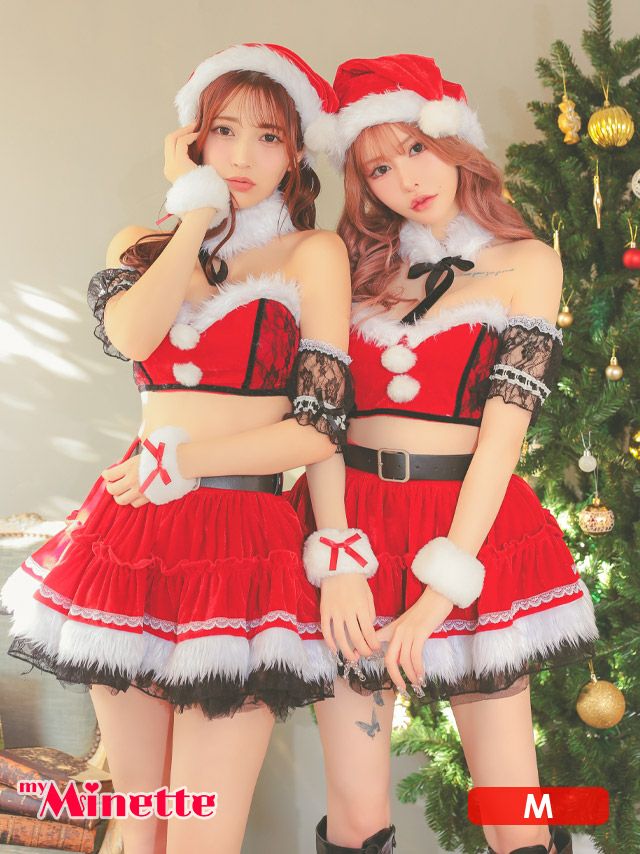  仮装 変装 コスチューム クリスマス  myMinette マイミネット サンタコス 7点set オフショル セパレート へそ出し ボリューム フリル フレアスカート サンタ コスプレ