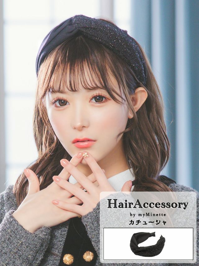 アクセサリー ヘアアクセサリー myMinette マイミネット 異素材 ラメ カチューシャ ヘアアクセサリー