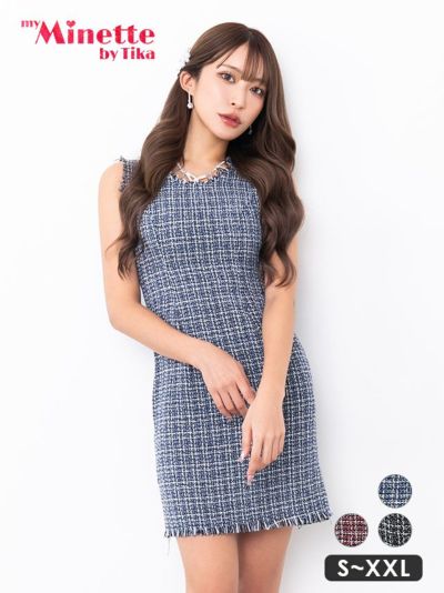 [SALE] フリンジノースリーブツイードタ...