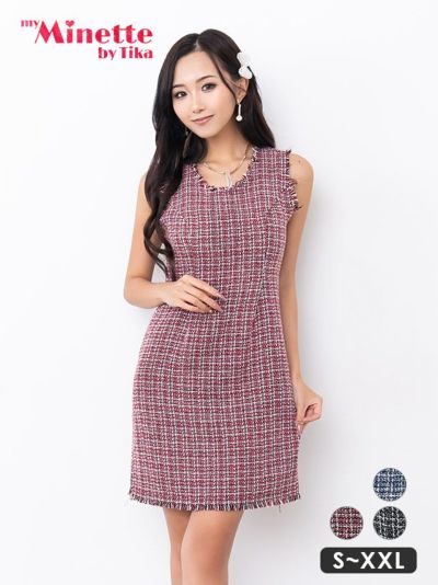 [SALE] フリンジツイードノースリーブタ...
