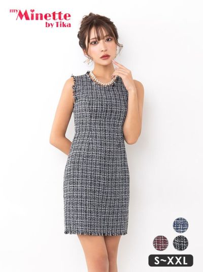 [SALE] ツイードノースリーブフリンジタ...
