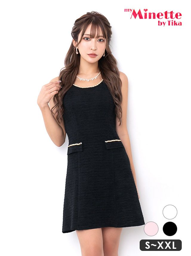 キャバドレス激安通販はmyMinette(マイミネット)【公式サイト】