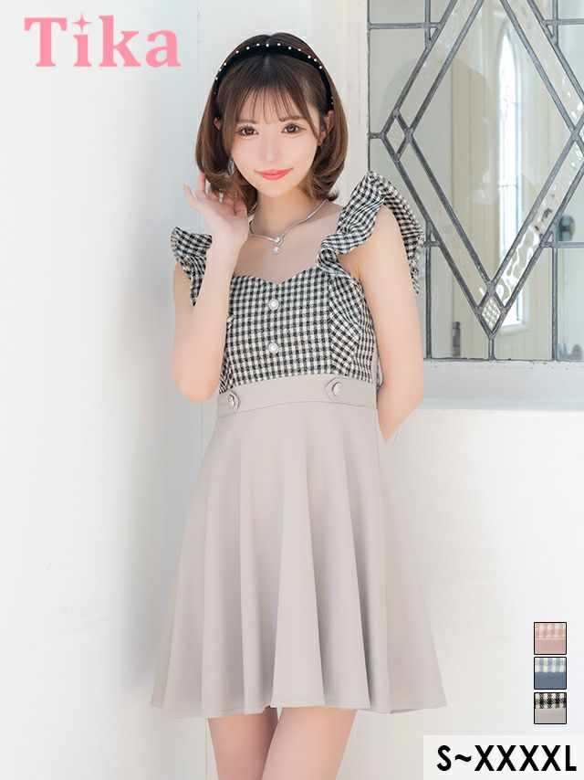 キャバドレス ミニ丈 キャバクラ クラブ ラウンジ キャミソール フリル袖 ギンガムチェック柄 切り替え フレアミニドレス