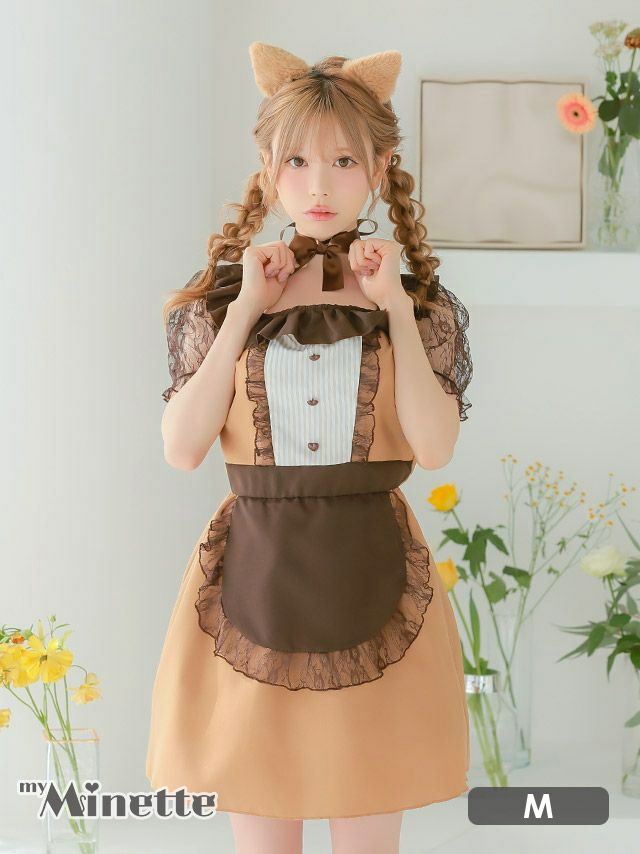 仮装 変装 コスチューム myMinette マイミネット メイド ガーリー デザイン キャラメル キティ フレアスカート 猫 アニマル コスプレ