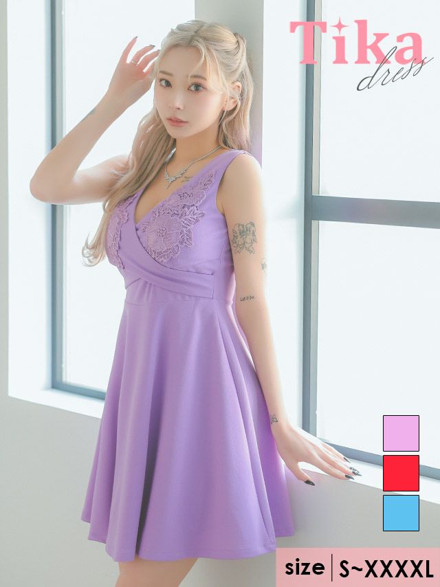 キャバドレス 安い 激安 ミニ丈 キャバクラ クラブ ラウンジ ノースリーブ Vネック 刺繍 ワンカラー フレアミニドレス プチプラドレス