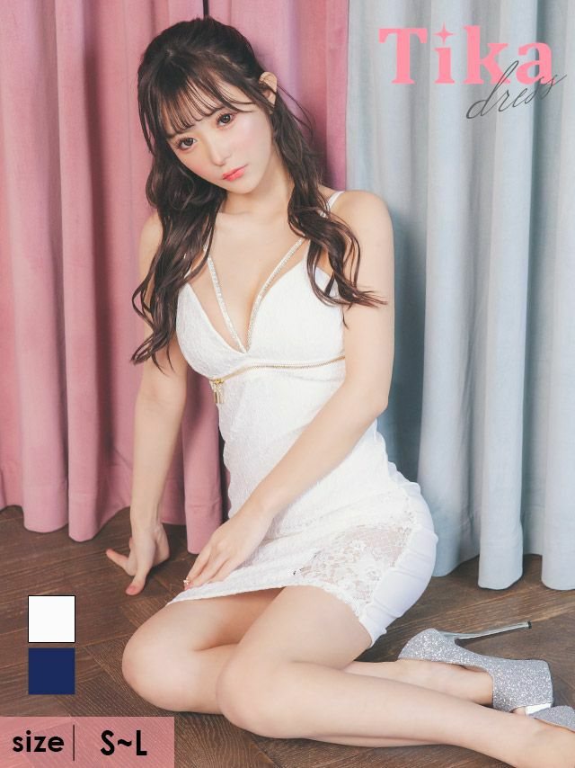 キャバドレス ミニ丈 キャバクラ クラブ ラウンジ キャミソール　ビジュー　総レース　ジップ　タイト　ミニドレス