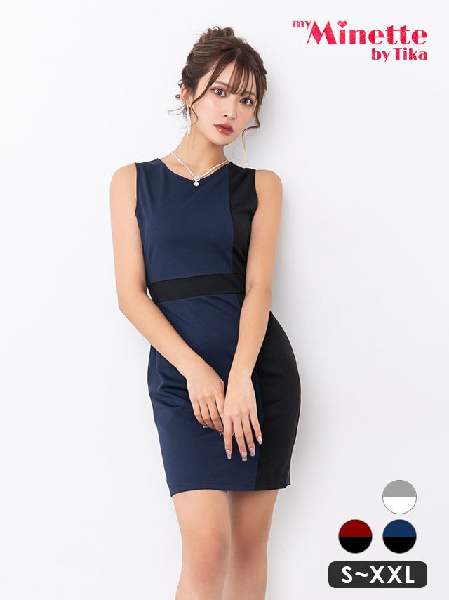 キャバドレス 安い 激安 ミニ丈 キャバクラ クラブ ラウンジ シンプル ハイウエス デザイン ノースリーブ タイト ミニドレス プチプラドレス