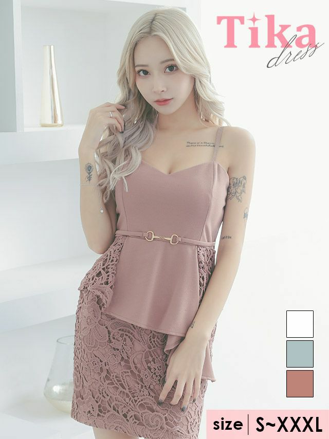 キャバドレス ミニ丈 キャバクラ クラブ ラウンジ 細ベルト付き アシメ ペプラム キャミソール 立体ケミカルレース タイトミニドレス