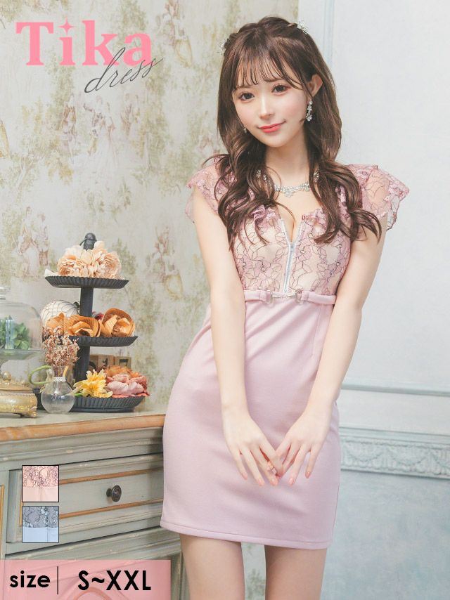 キャバドレス ミニ丈 キャバクラ クラブ ラウンジ 半袖 フリル袖 フラワー レース バスト ジップ ウエストベルト 切り替え タイトミニドレス