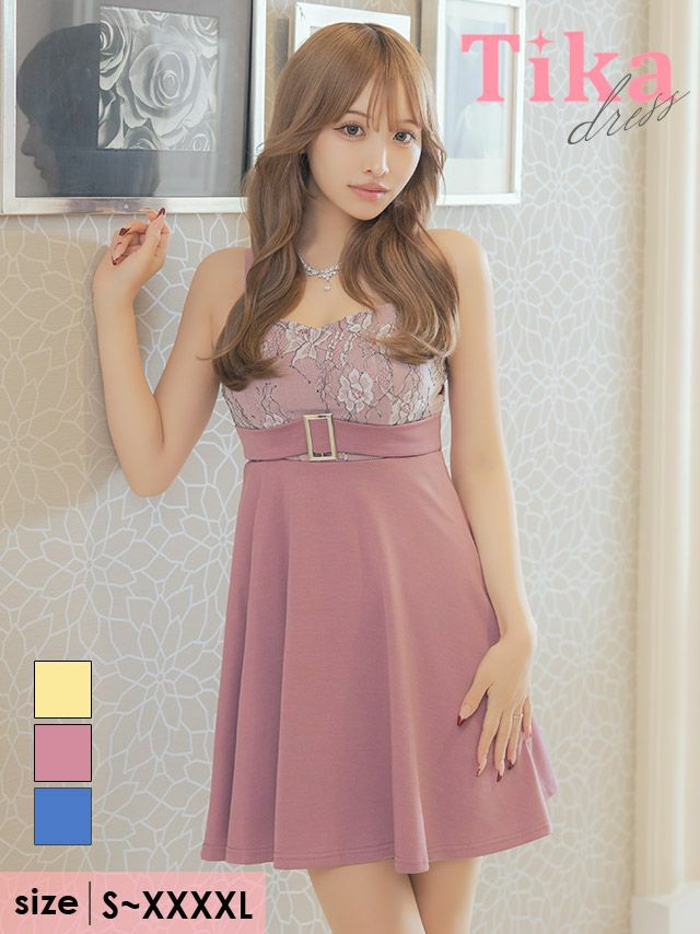 キャバドレス ミニ丈 キャバクラ クラブ ラウンジ キャミソール フラワー刺繍 ベルト 切り替え フレアミニドレス