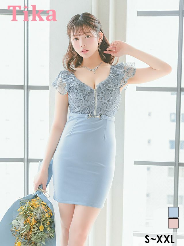 キャバドレス キャバクラ クラブ ラウンジ フリル袖 フラワー レース フロント ジップ ウエストベルト 半袖 タイトミニドレス