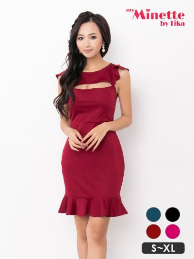[SALE] [新作]ノースリーブシンプルバ...