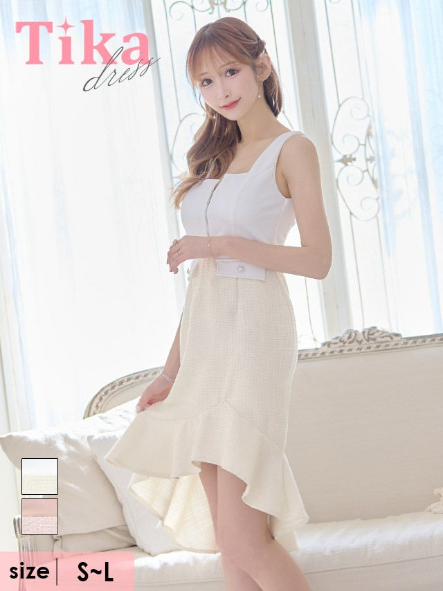 キャバドレス ミニ丈 キャバクラ クラブ ラウンジ ノースリーブバストジップ 切り替えツイード 裾フリル 膝丈 テールドレス