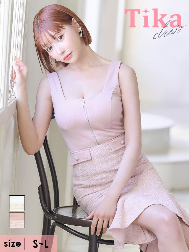 キャバドレス ミニ丈 キャバクラ クラブ ラウンジ ノースリーブ バストジップ ポケット切り替え ツイードミックス マーメイド 膝丈 テールドレス 