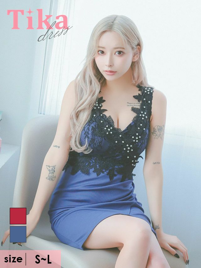 キャバドレス ミニ丈 キャバクラ クラブ ラウンジ ノースリーブ ブラックフラワー レース パール ビジュー切り替え ラップギャザー タイト ミニドレス