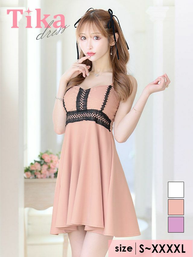 キャバドレス ミニ丈 キャバクラ クラブ ラウンジ キャミソール 刺繍レース 切り替え フレアミニドレス