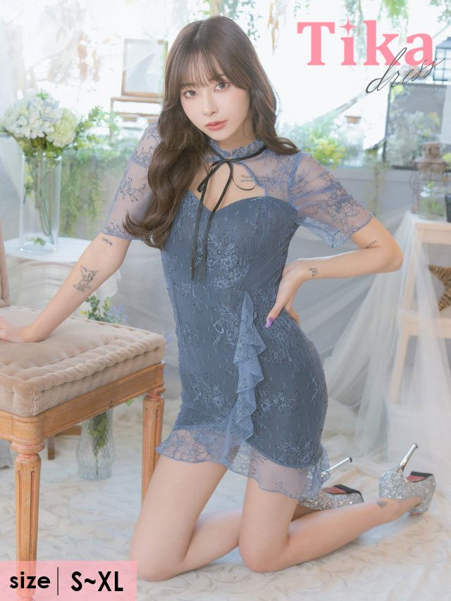 キャバドレス ミニ丈 キャバクラ クラブ ラウンジ 袖あり バストカット ネックリボン チュール フラワー レース フリル ラップ風 タイトミニドレス