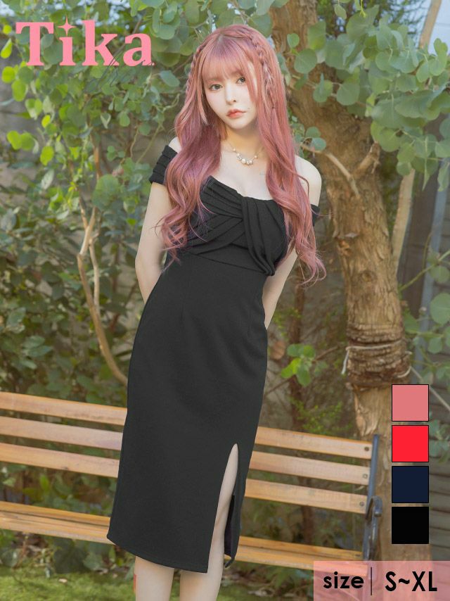 キャバドレス 膝丈 キャバクラ クラブ ラウンジ オフショルダー ツイストデザイン サイドスリット 膝丈タイトドレス