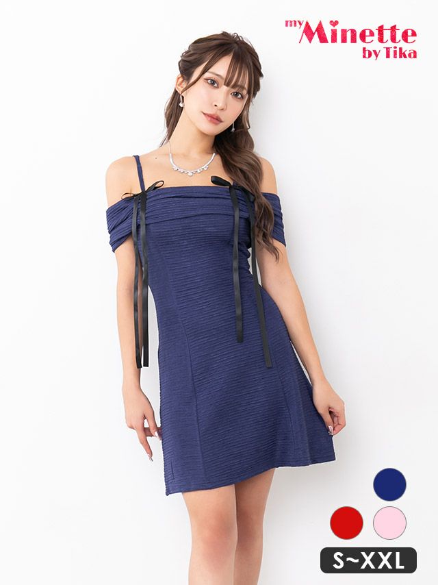 キャバドレス 安い 激安 ミニ丈 キャバクラ クラブ ラウンジ オフショル ガーリー キャミソール リボン ワンカラー フレア ミニドレス プチプラドレス