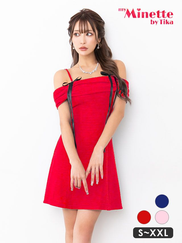 キャバドレス 安い 激安 ミニ丈 キャバクラ クラブ ラウンジ 肩あき　リボン付き　オフショルダー　フレア　ミニドレス プチプラドレス