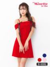 キャバドレス 安い 激安 ミニ丈 キャバクラ クラブ ラウンジ 肩あき　リボン付き　オフショルダー　フレア　ミニドレス プチプラドレス