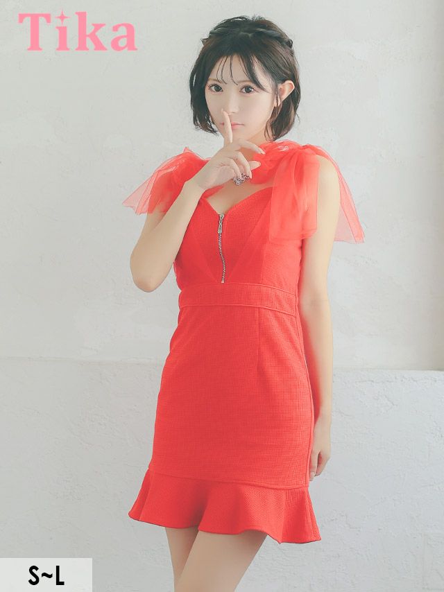 キャバドレス ミニ丈 キャバクラ クラブ ラウンジ キャミソールチュールリボンバストジップ裾フリルタイトミニドレス