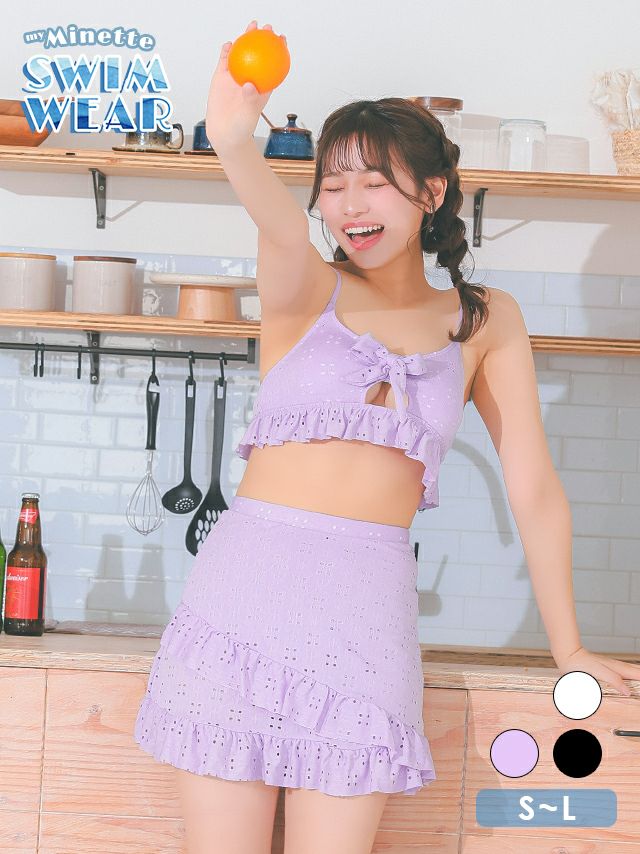 水着 エンブロイダリー レース カットアウト リボン ビスチェ 体型カバー フリル ラップスカート 韓国風 ガーリー タンキニ