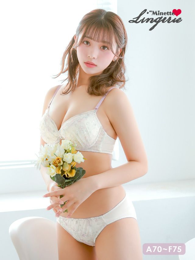 myMinette マイミネット 勝負下着 シアーブロッサムカップブラジャー＆ショーツ2点セット