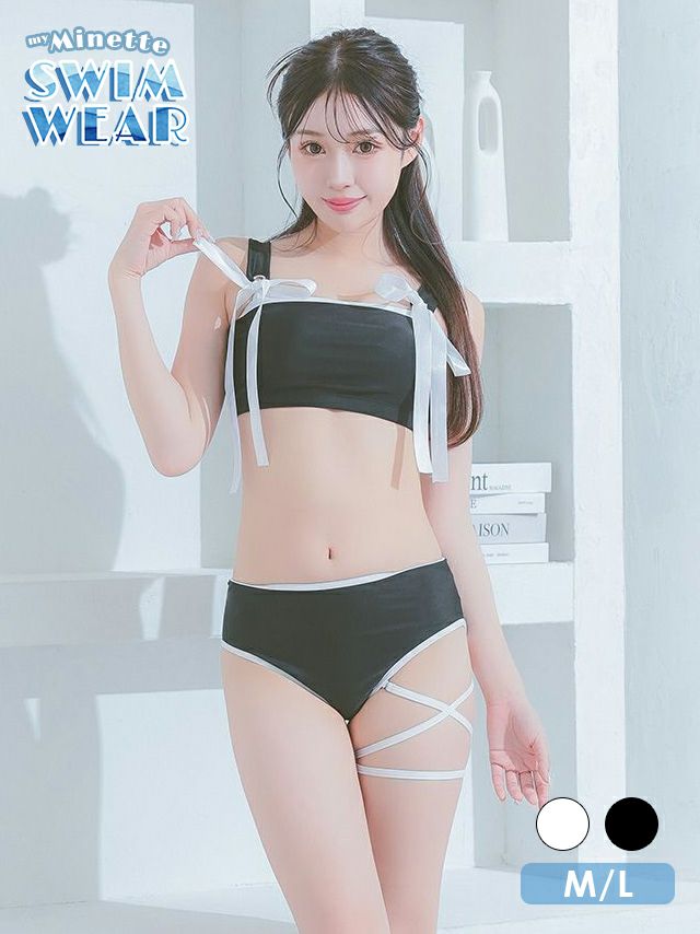 水着 クロスストラップ サテンリボンパイピング ビスチェ ギャル ビキニ