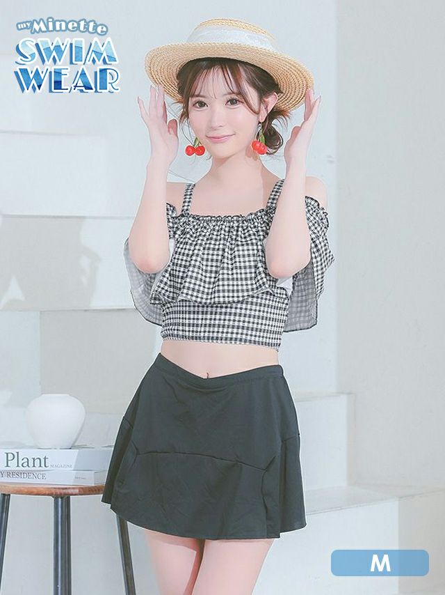 水着 ショルダーカット チェック フリル ビスチェ バックリボン 体型カバー スカート 韓国風 ガーリー タンキニ