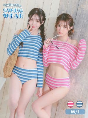 [新作] [セール] 水着 2Way ホルターネック ビキニ ショート丈 オフショル ロングスリーブ トップス 体型カバー ボーダー 韓国風 タンキニ (ピンク/聖菜着用)(ブルー/雨宮由乙花着用)