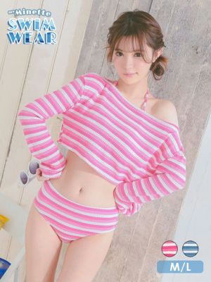 [セール] 水着 2Way ホルターネック ショート丈 オフショル ロングスリーブ トップス 体型カバー ボーダー 韓国風 タンキニ (ピンク/聖菜着用)