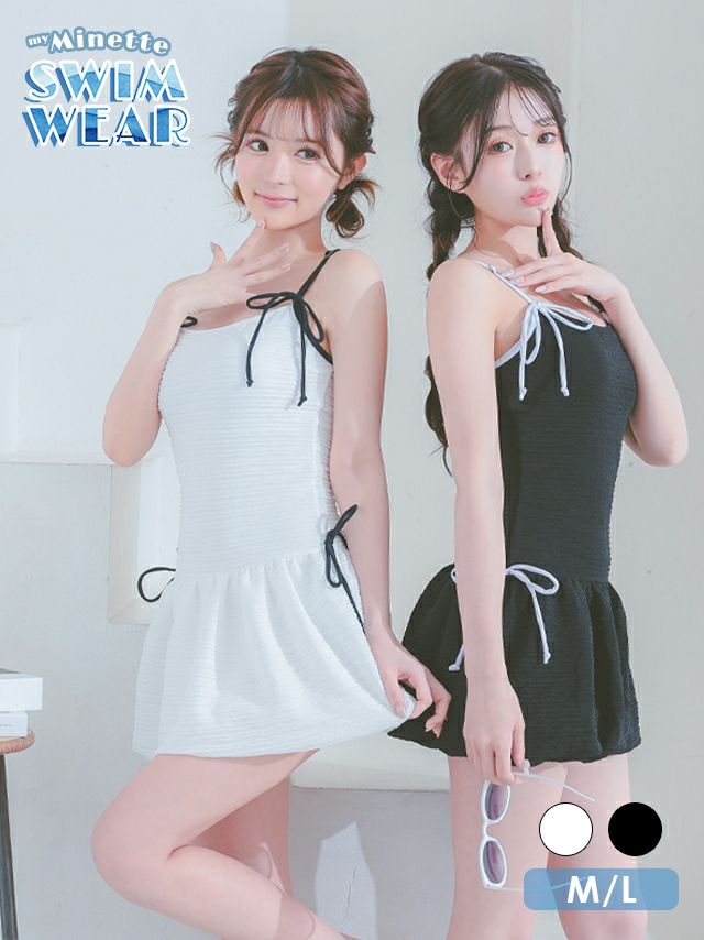 水着 バイカラー リボン 韓国風 体型カバー ガーリー ワンピース ビキニ