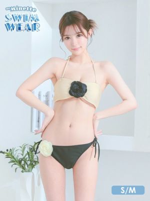 [新作] [セール] 水着 ホルターネック バンドゥ フラワーコサージュ モノトーン ギャル ビキニ (ベージュ×ブラック/聖菜着用)