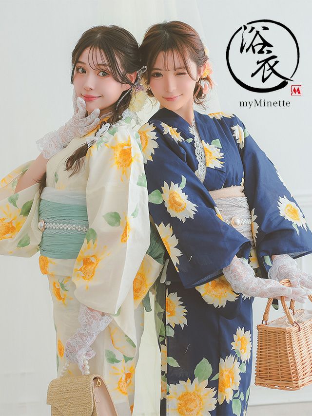 浴衣 SWEET グラデーション 向日葵 ゆかた3点セット