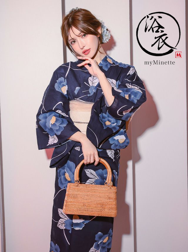 妖艶 紺地 青椿 ゆかた2点セット