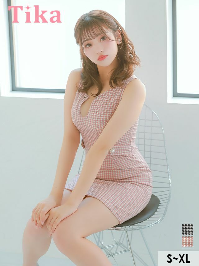 キャバドレス ミニ丈 キャバクラ クラブ ラウンジ ノースリーブ 千鳥格子柄 バストカット 谷間魅せ ウエストベルト タイトミニドレス