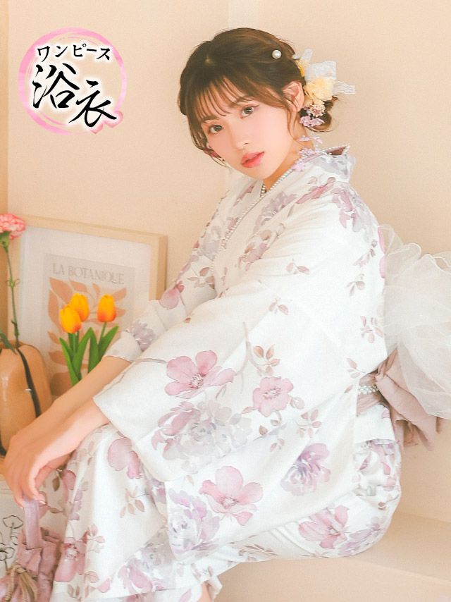 ワンピース浴衣 白地 水彩 ニュアンス ピンクフラワー 簡単 一人で着れる 2025 SWEETシリーズ 3点セット 上ノ堀結愛着用