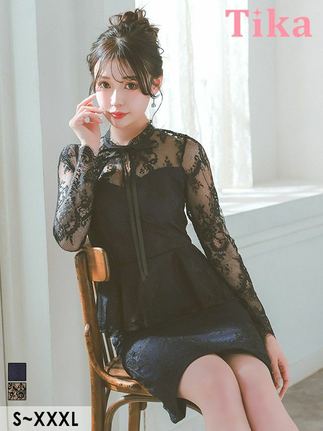 キャバドレス 膝丈 キャバクラ クラブ ラウンジ ペプラム レース 長袖 袖あり ネックリボン タイト 膝丈ドレス