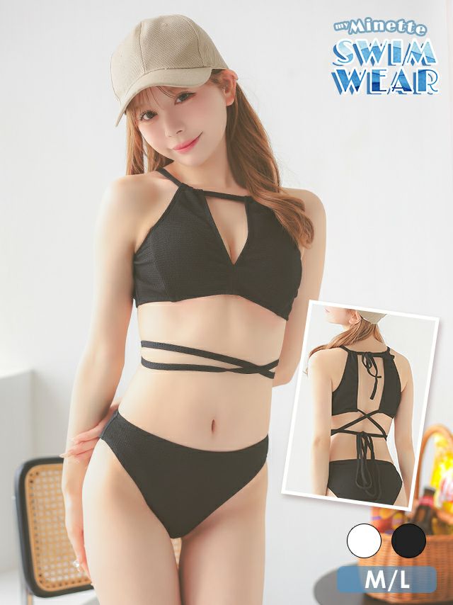 水着 ホルターネック クロスデザイン アメリカンスリーブ ワンカラー ギャル ビキニ