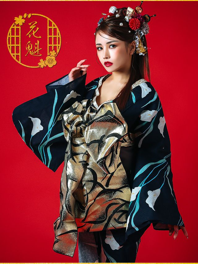 花魁浴衣 2way 濃紺 菖蒲 5点セット