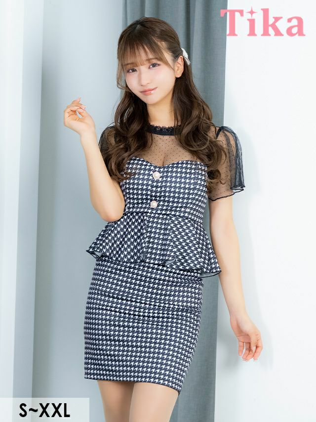 キャバドレス ミニ丈 キャバクラ クラブ ラウンジ シースルー 千鳥格子柄 ペプラム 半袖 タイトミニドレス