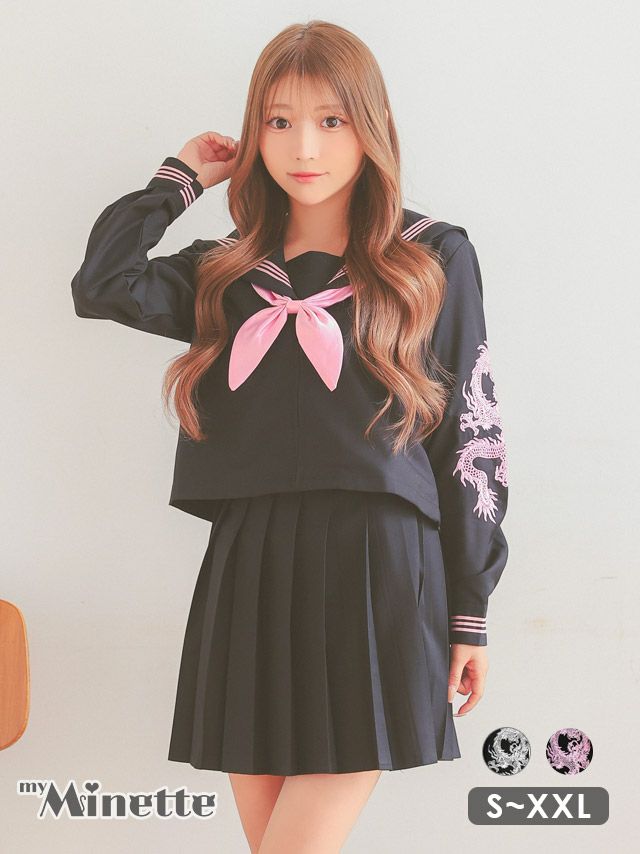 コスプレ ドラゴン刺繍 ライン入り ミニ丈 体型カバー 袖あり フレアスカート セーラー服
