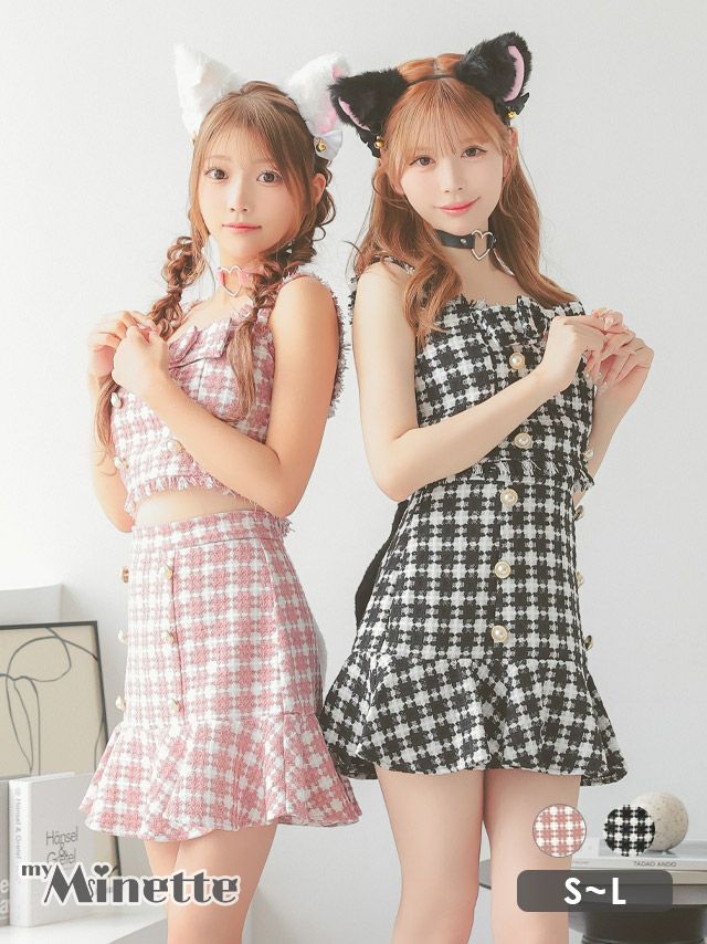 コスプレ ツイード 千鳥柄 ガーリー 猫 ドレス へそ出し セパレート 裾フリルアニマル