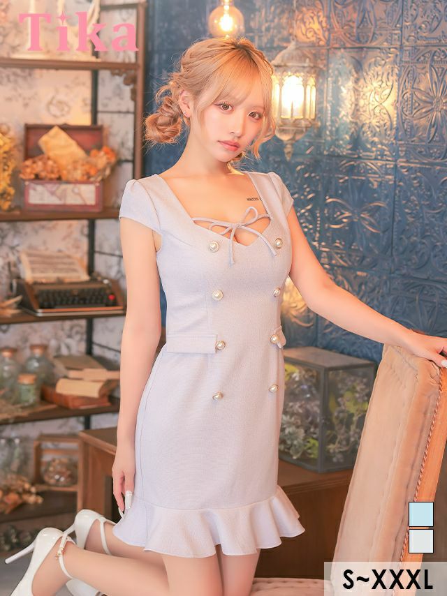 キャバドレス ミニ丈 キャバクラ クラブ ラウンジ ワンピース タイト ミニドレス 谷間 大きいサイズ 大人 上品 ツイード 半袖 ブラジャーのまま デコルテリボン ダブルパールボタン フェイクポケット 裾フリル 同伴
