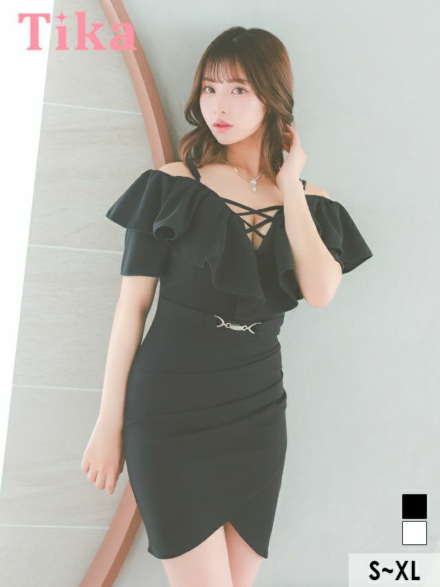 キャバドレス ミニ丈 キャバクラ クラブ ラウンジ ウエストベルト付き 肩あき ワンカラー 胸元フリル 谷間見せ バストクロスデザイン ラップ タイトミニドレス