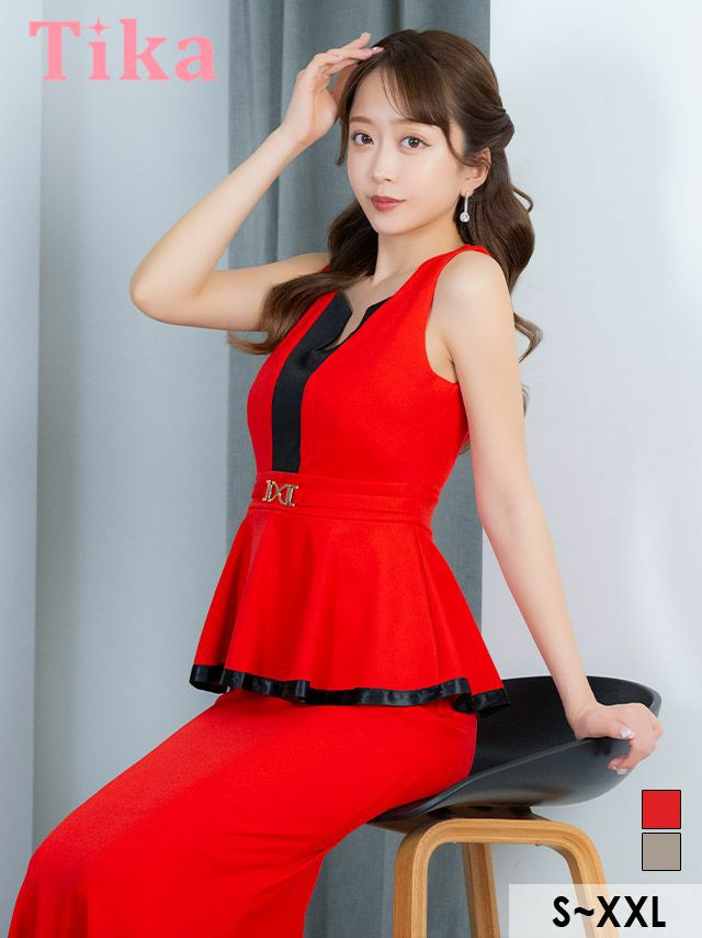 キャバドレス ロング丈 キャバクラ クラブ ラウンジ タイトロングドレス 大きいサイズ スリット ノースリーブ ペプラム ウエストベルト バイカラー Vカットネック ストレッチ ブラジャーのまま