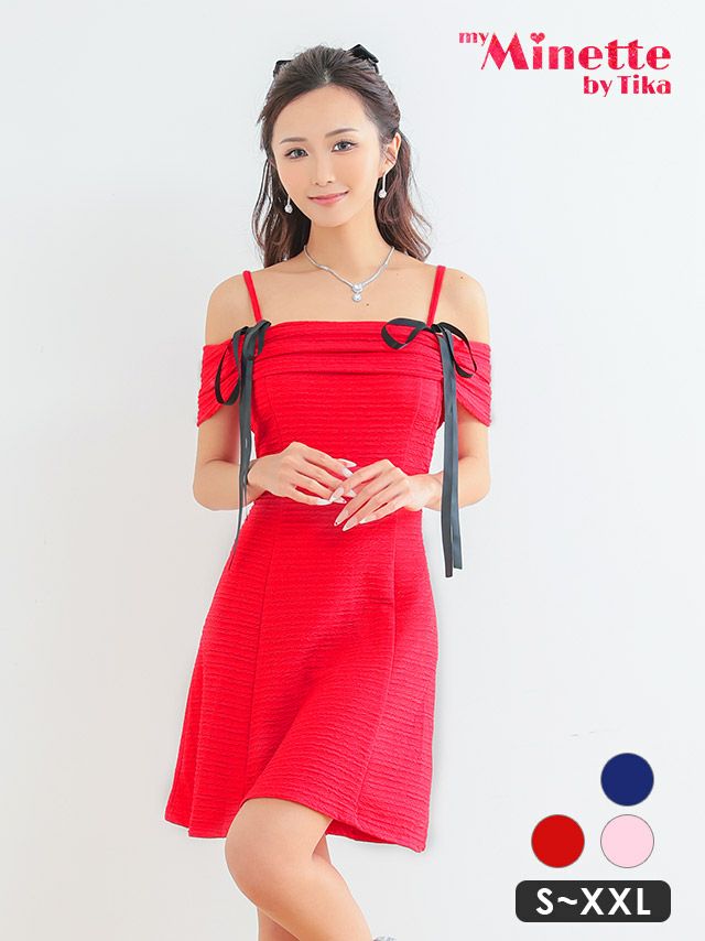 キャバドレス 安い 激安 ミニ丈 キャバクラ クラブ ラウンジ キャミソール リボン付き 肩あき オフショルダー フレア ミニドレス プチプラドレス