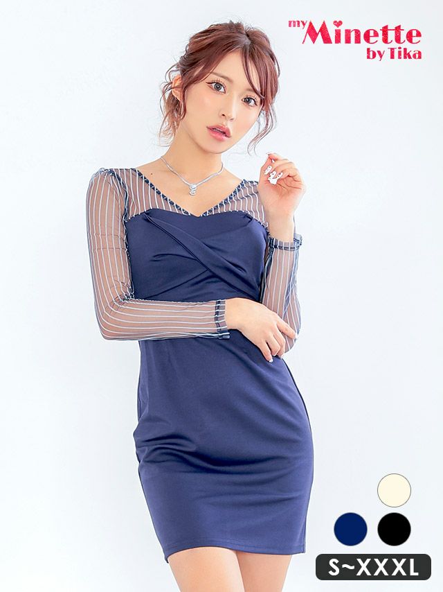 キャバドレス 安い 激安 ミニ丈 キャバクラ クラブ ラウンジ シースルー 長袖 ストライプ タイト 胸元クロスデザイン ミニドレス プチプラドレス