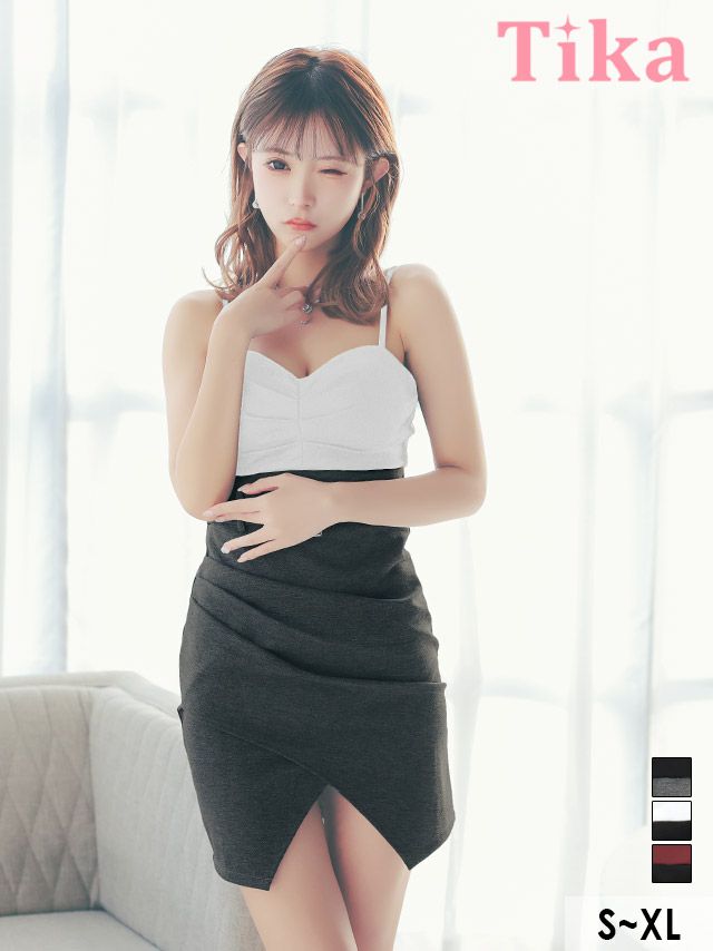 バイカラー ウエストベルト セクシー ギャザー キャミソール タイトミニドレス